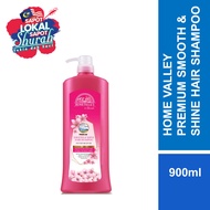 Home Valley Premium Smooth & Shine Hair Shampoo (900ml)