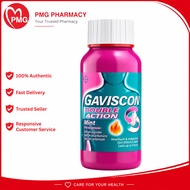 GAVISCON DOUBLE ACTION LIQUID 150ml