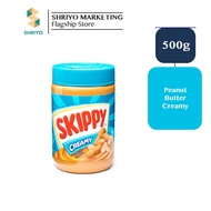 SKIPPY PEANUT BUTTER 500G