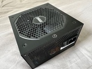 MSI MPG A850GF Gold 80Plus