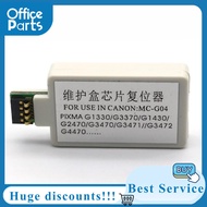 MC-G04 Maintenance cartridge chip resetter For Canon G1130 G2170 G3170 G1230 G2270 G3270 G1737 G2770