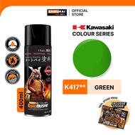 Samurai K417 Green Kawasaki - Aerosol Coating Spray Paint for Automotive Car Motorcycle