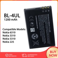 ORIGINAL Baterai NOKIA BL4 UL / BL-4 UL 1200mAh Batre ORI Battery