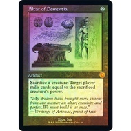 EDH PlayTest cards - Altar of Dementia (Artifact) board game card game