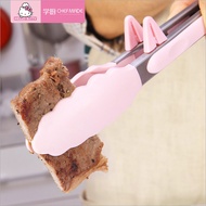 [] CHEFMADE CHEFMADE HelloKitty Genuine Authorized Kitchen Supplies Food Tongs Barbecue Tongs Bread 