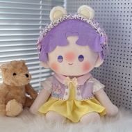 Heart-pounding Ichiban Reward Body 40cm Cotton Doll Clothes 40cm Girl Heartfrench styleG Baby Clothe