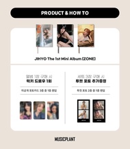 【MP幸運卡特典】TWICE 朴志效 JIHYO-[ZONE]-The 1st Mini Album