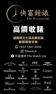 勞力士Rolex,卡地亞Cartier,帝舵Tudor,愛彼Ap,百達翡麗PP,江詩丹頓Vc,等名牌錶69173,69174,68273,177200,79174,68278,69178