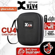 Soft Case Xvive CU4 for U4 Black-CU4 U4 With Qc Check Red Turtle