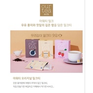 Jardin Our Tea Instant Milk Tea Korea Strawberry Milk Tea Korea Original