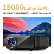 A80 Projector Android Foreign Trade Projector Smart Projector LCD8K Household Projector 3D Projector