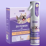 HICC PET®  <2X寵物傷口抗菌噴霧 300ml>