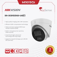 Hikvision DS-2CD1323G2-LIUF 2MP IP Camera Indoor Smart Hybrid Light Turret Mic Audio