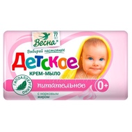 Becha Russian Nutritional Baby Bath Soap