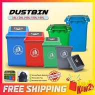 Swing Top Garbage Bin With Swing Lid Tong Sampah Bertutup Recycle Dustbin Waste Bin Trash Bin Bakul 
