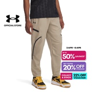 Under Armour Men's UA Unstoppable Cargo Pants - BROWN (299)