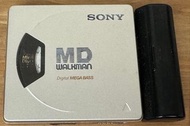 Sony MD walkman MZ-E55