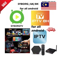 Syborg/SYBER/iptv6k/iptv8k/for projector android and for projector android system/offer now syoktv