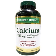 美國Nature's Bounty 鈣片 600毫克+維他命D3, 220粒速釋軟凝膠