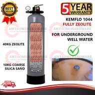 (UNDERGROUND WATER) 1044 FULL ZEOLITE WATER FILTER FOR COLOUR AND BAD SMELL WELL AIR BORING AIR TANA