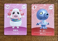 動物森友會Amiibo卡