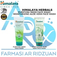Himalaya Herbals Purifying Neem Face Wash / Himalaya Herbals Moisturizing Aloe Vera Face Wash