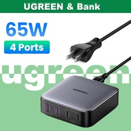 Ugreen GaN ll 4-in-1 charger adapter 65W GaN fast charging