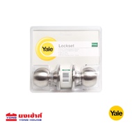 YALE ลูกบิดห้องน้ำ ลูกบิดประตู หัวกลม รุ่น KN-VCA5122US32D KN-VCA5122US11 ลูกบิด ห้องน้ำ ลูกบิดประตู
