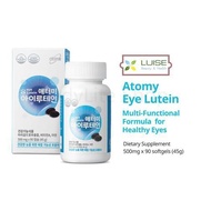【Buy 3 Free 1】EXP06 2027 Ready Stock Atomy Eye Lutein 叶黄素 视力保护(Ready Stock 500mg x 90 softgels） dns