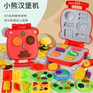 Children's Colored Clay Bread Maker Play House Noodle Maker Ice Cream ToyDIYFun Mold Set Clay Wholesale