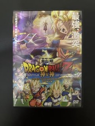 龍珠Z 神與神DVD