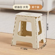 Thickened Plastic Folding Stool Portable Bathroom Adult Maza Home Use Shoe Changing Living Room Dura