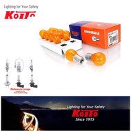 Koito Halogen & Incandescent Bulb - KB014570A PY21W 12V 21W