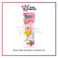 Darlie Bunny Kids Strawberry Dental Set Toothpaste + Toothbrush (1s)