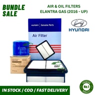 GEAR UP BUNDLE AIR & OIL FILTERS for HYUNDAI ELANTRA GAS (2016-UP) (28113-F2000/26300-35505) /