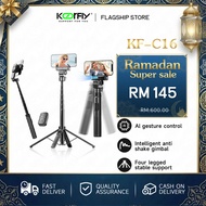 KF-C16 Wireless Bluetooth Selfie Stick Tripod,360 Anti-shake Automatic Rotation Face Tracking Handhe
