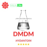 DMDM Hydantoin Commercial Preservative 100ml