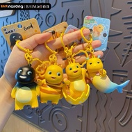 GANTUNGAN Cute Dino Yellow Nailong Character Keychain Nailong Nailong Keychain