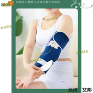 【全館免運】電加熱護肘熱敷袋艾海鹽粗鹽熱敷袋關節胳膊手臂熱敷粗鹽熱敷袋