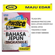 TELAGA BIRU MAXIMUM PRACTICE BUKU LATIHAN KENDIRI KAJI BAHASA JEPUN TINGKATAN 4 KSSM