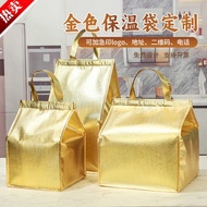 Golden 20cm 27cm 33cm 40cm Melaleuca Cake Preservation Bag Portable Cold Preservation Insulation Bag