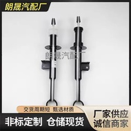 Sesuai untuk BMW 5G30F90 Air Suspension Spring Front Shock Absorber 31316866645 31316866646