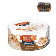 Cindy's Recipe Original Tender Chicken With Tuna 80g