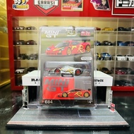 Mini GT CHASE 684 Mclaren F1 GTR 1996 Presentation Mijo Exclusive