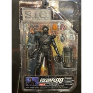 Bandai S.I.C SIC Kikaider 00 Vol.4 Hakaider Figure Year 1999 Rare