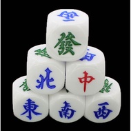 Solid White Mahjong Wind Indicator Dice