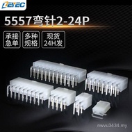 5557 Mother-of-Pearl Seat Ye392910284. 2MM/Curved Pin ZEYEC5569 Spacing Connector Plug Replacement P