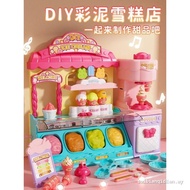 Girl 9 Puzzle