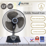 FUJITEE Table Fan / Kipas Meja 12 inch 16 inch