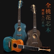 Veneer Ukulele23Girls-Inch Male Beginner Children Small Guitar26Student Adult Ukulele